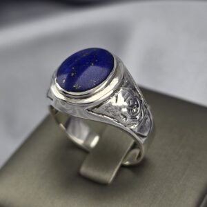 Anillo Valentina - Lapislázuli y Plata 950